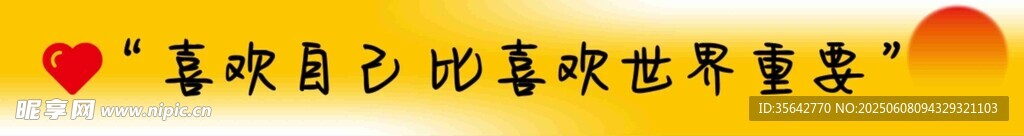 喜慶節(jié)目匯演現(xiàn)場歡樂濃