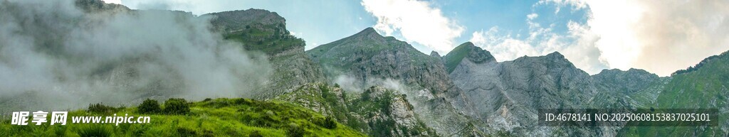壯麗山景圖