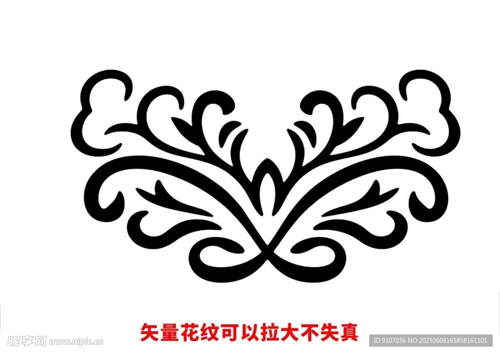歐式花紋