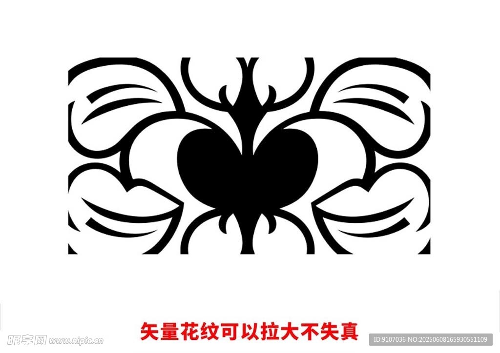 歐式花紋