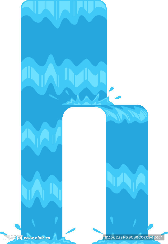 藍色波浪風格字母H
