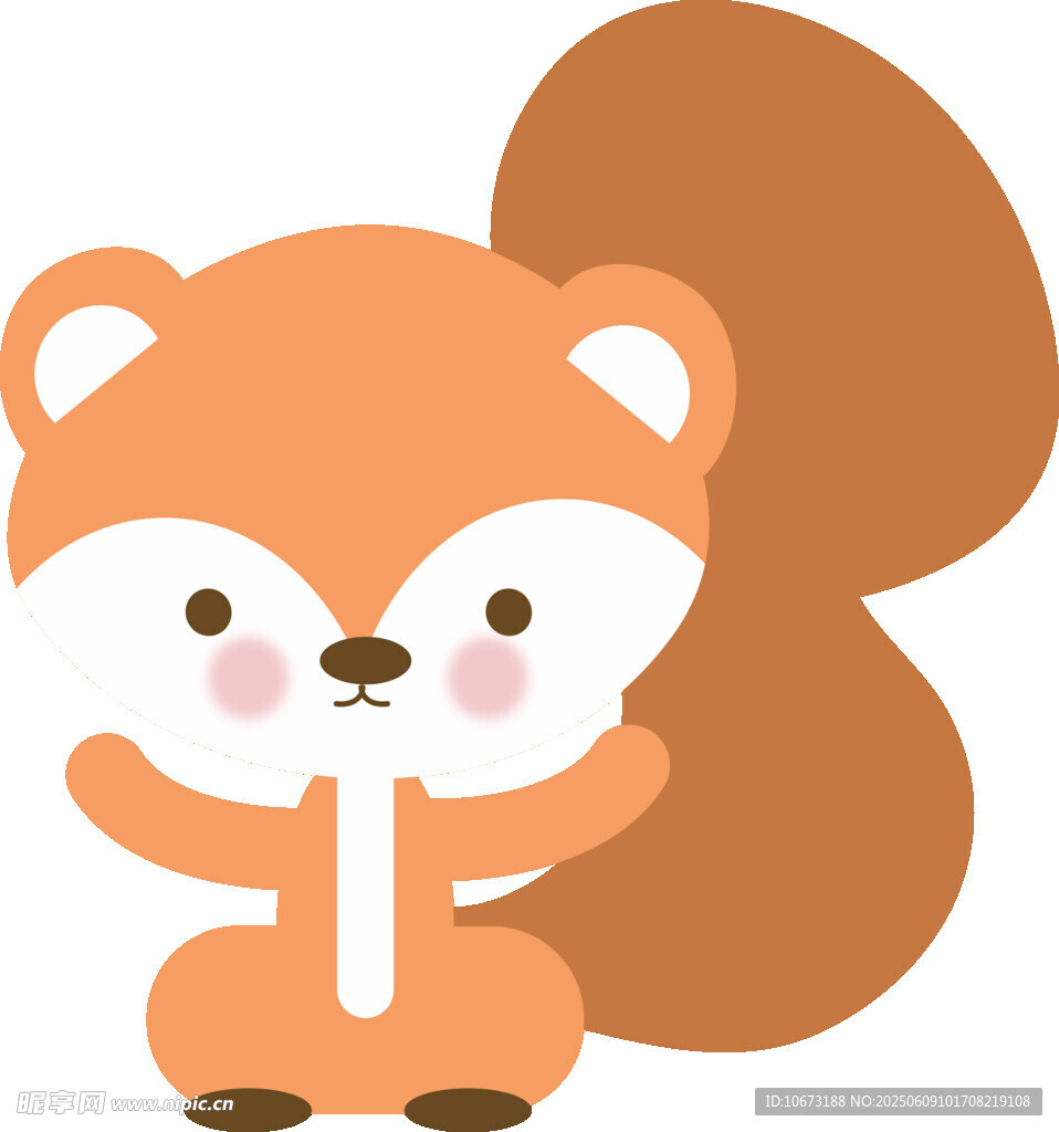 可愛小松鼠卡通形象