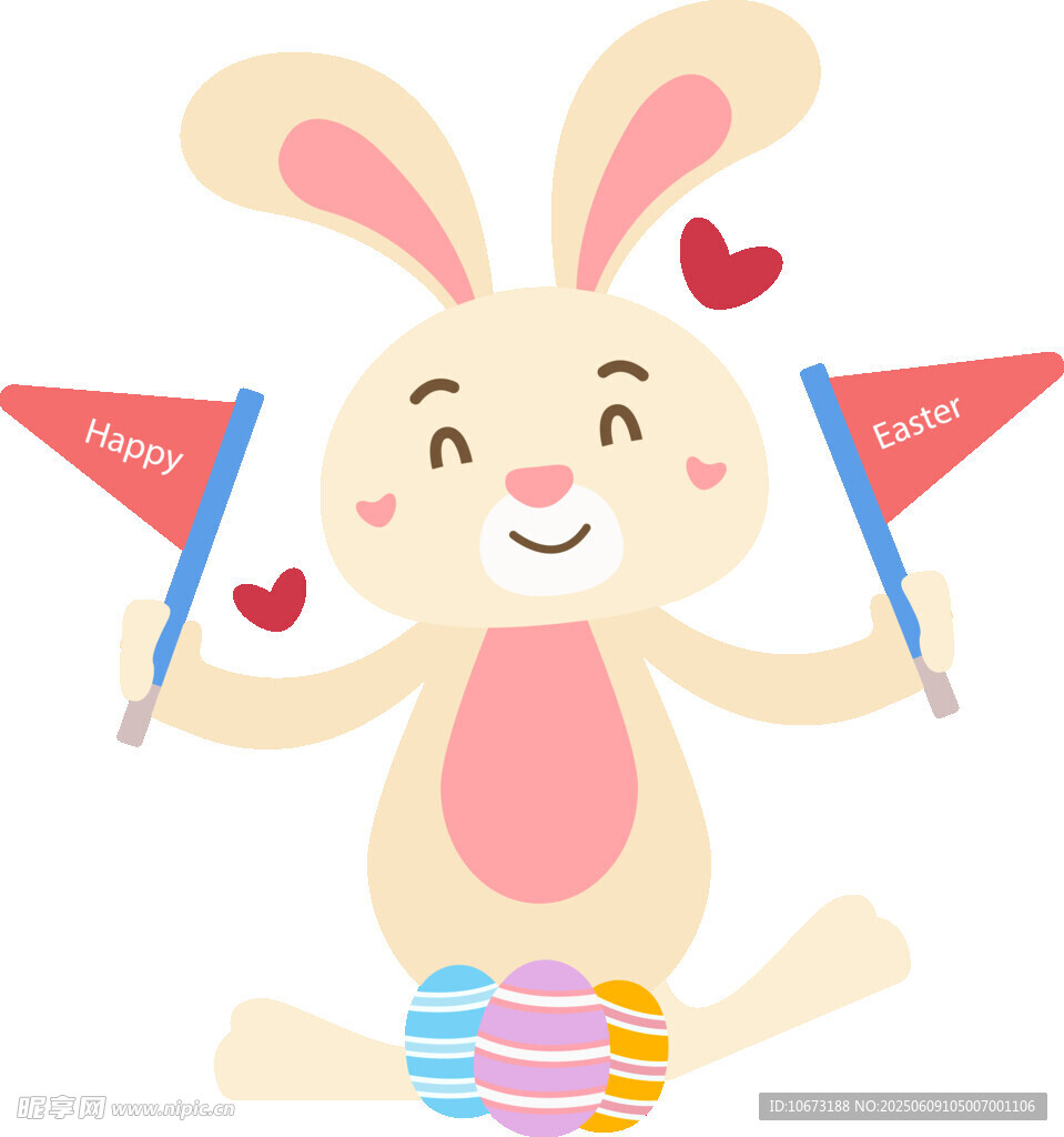 可愛兔子手持彩旗慶祝