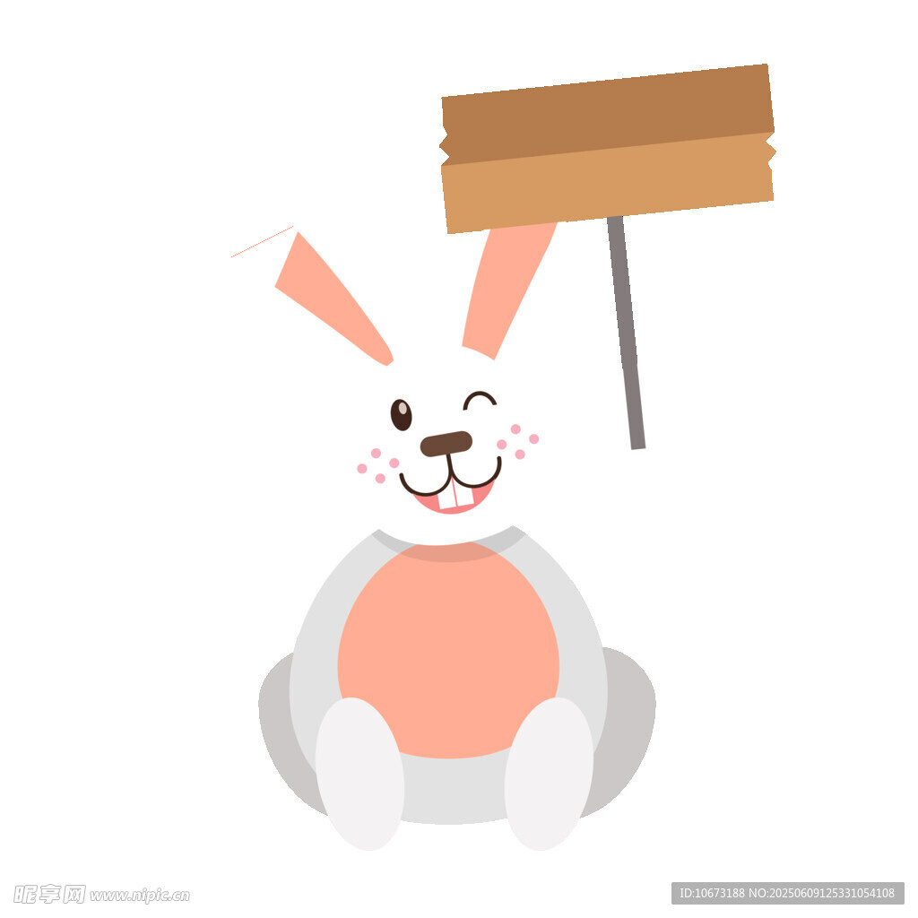 舉牌白兔插畫