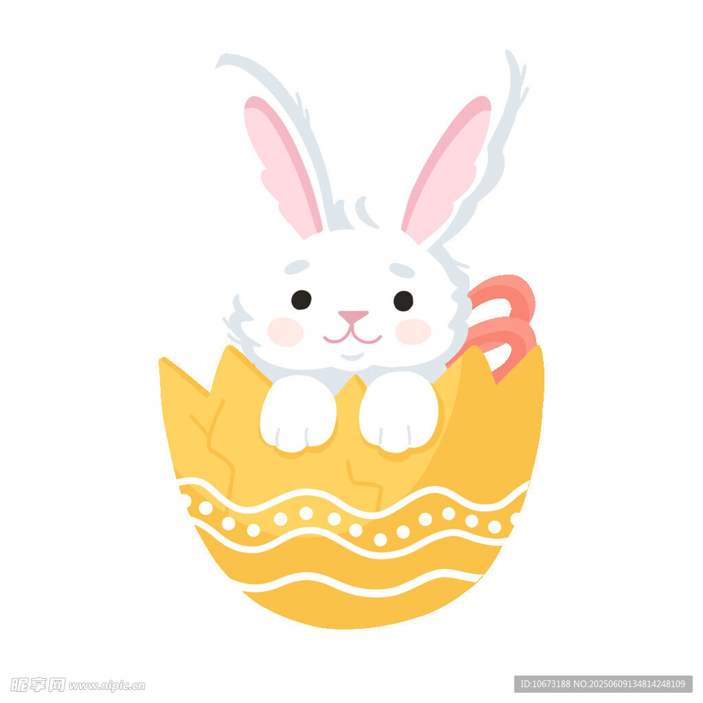 兔子藏于彩蛋中