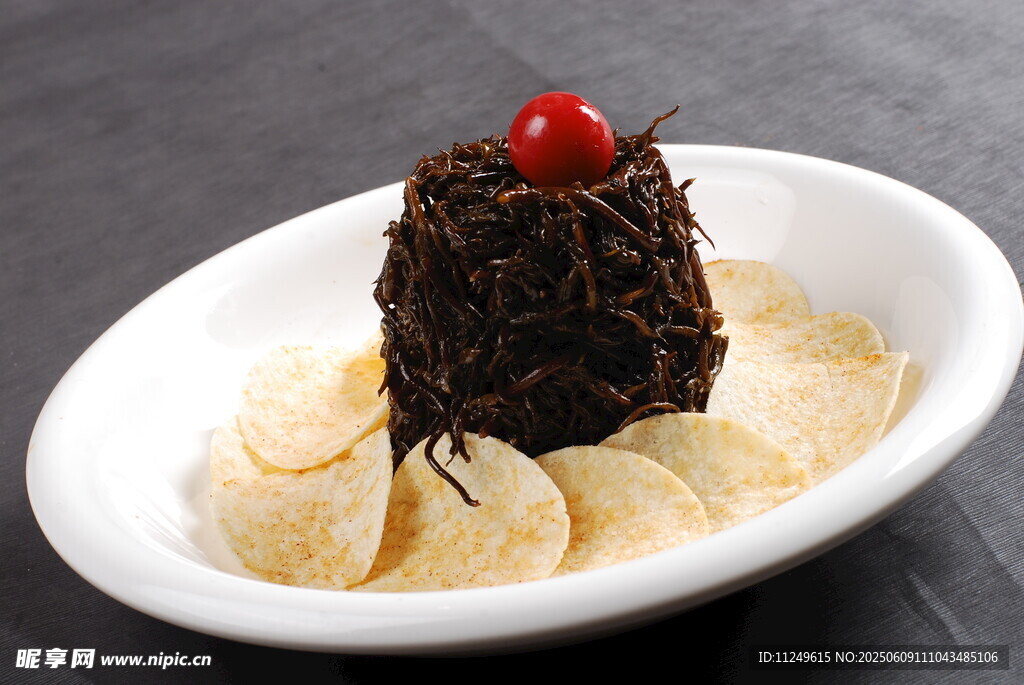 美味長壽菜