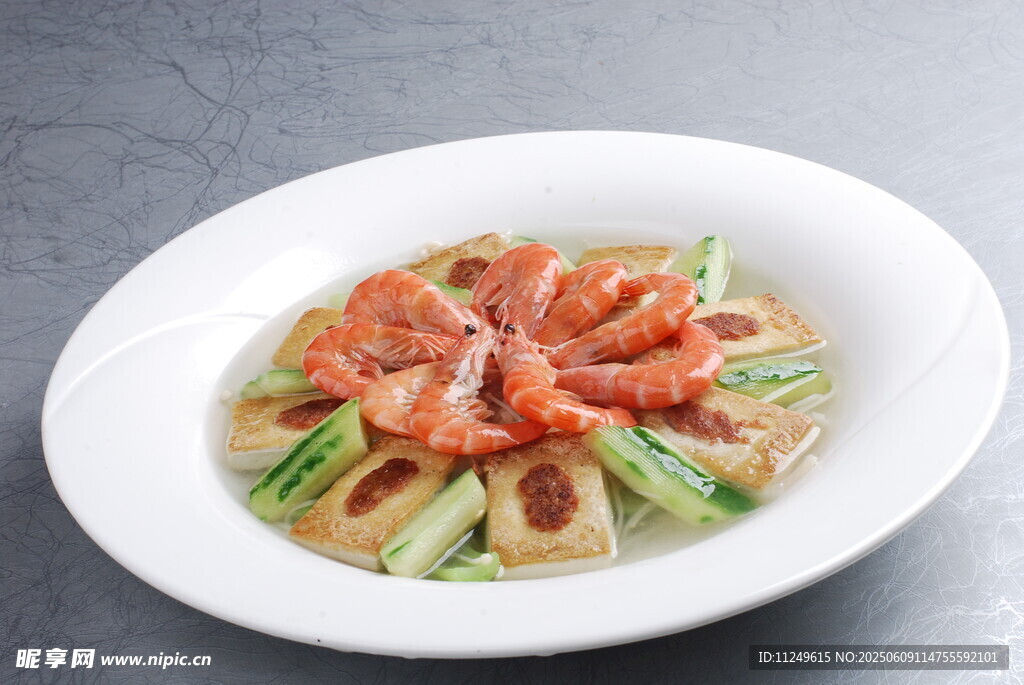 釀豆腐