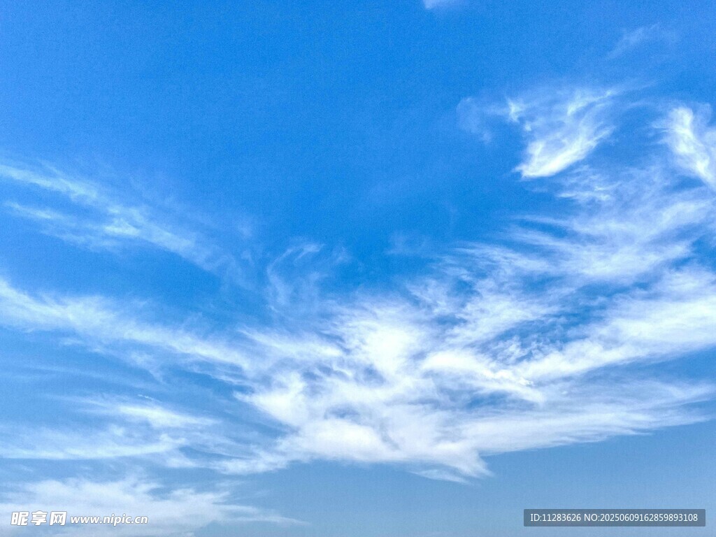 藍天白云美景