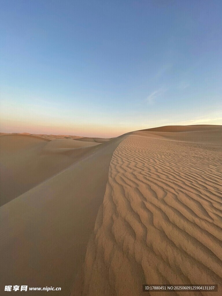 沙漠