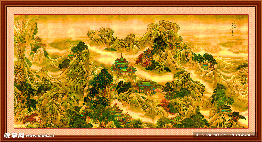 金色蓬萊仙境景觀圖