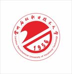 蘭州石化職業(yè)技術(shù)大學(xué)logo