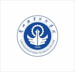 蘭州職業(yè)技術(shù)學(xué)院logo矢量版