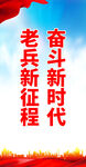 遠(yuǎn)離非法集資 
