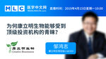 人物封面海報