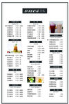 冷飲菜單