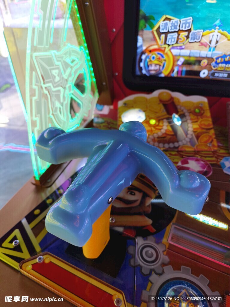 電玩手柄