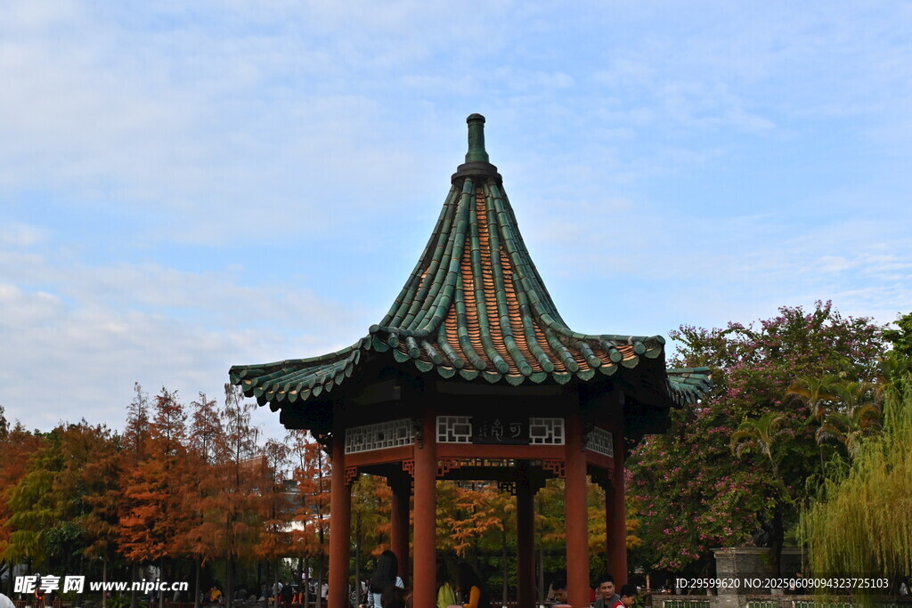 東莞可園