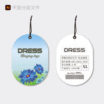 時尚女裝吊牌