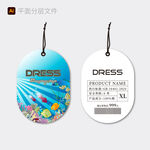 時尚連衣裙吊牌