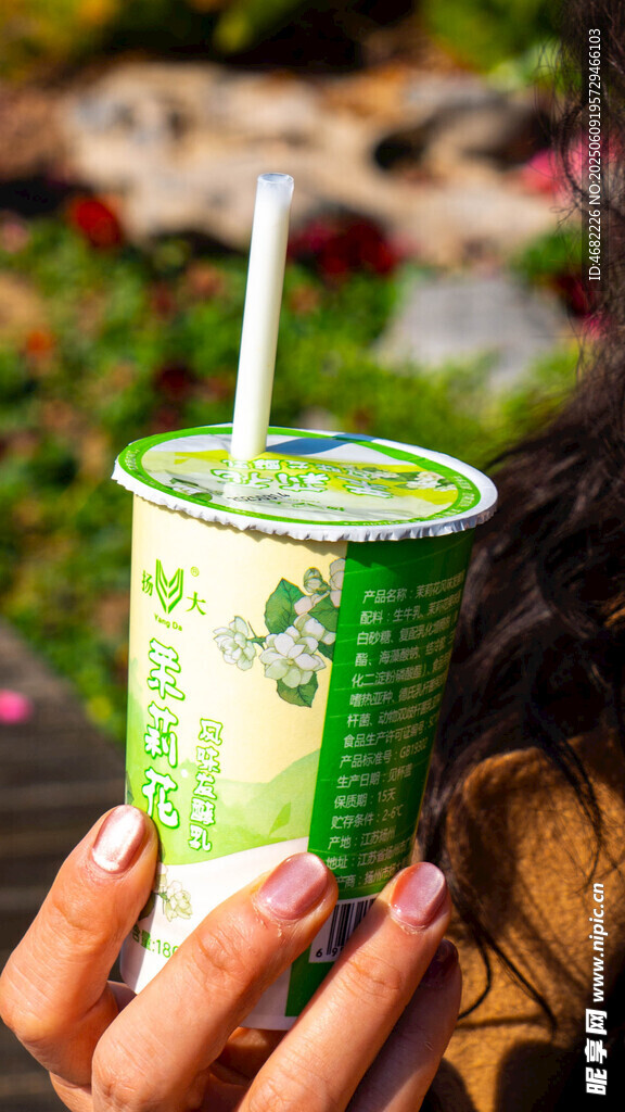 揚州美食茉莉味揚大酸奶