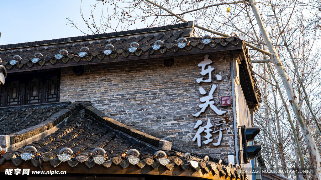 揚州東關街西街口