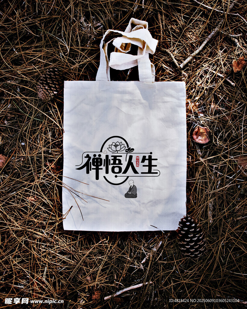 帆布包樣機(jī)