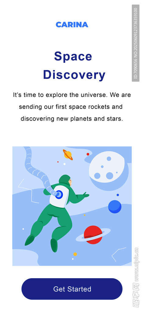 開啟宇宙發(fā)現(xiàn)之旅