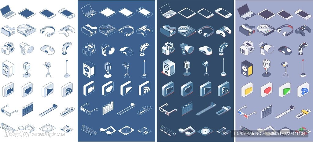 科技設備插畫   