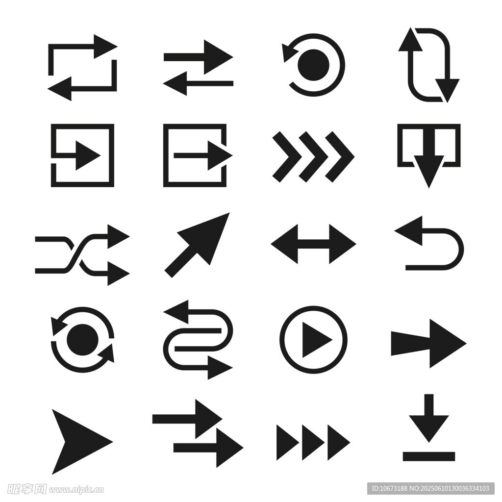 多樣箭頭圖標(biāo)集合