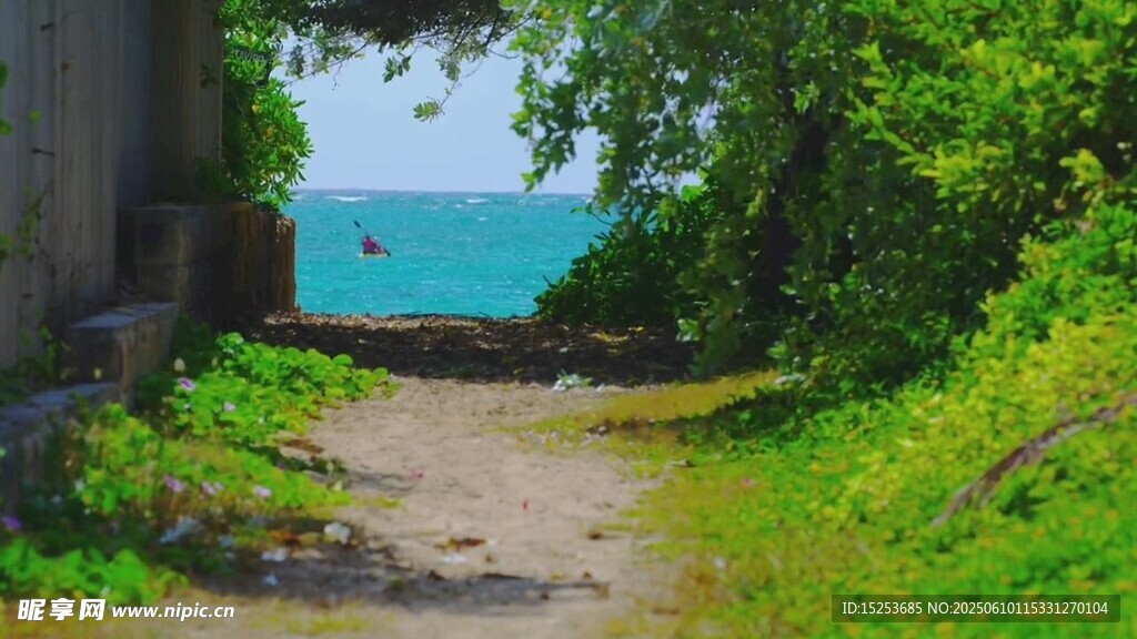 海邊小徑