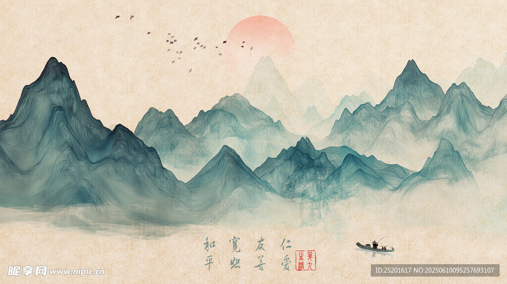 古風山水畫背景