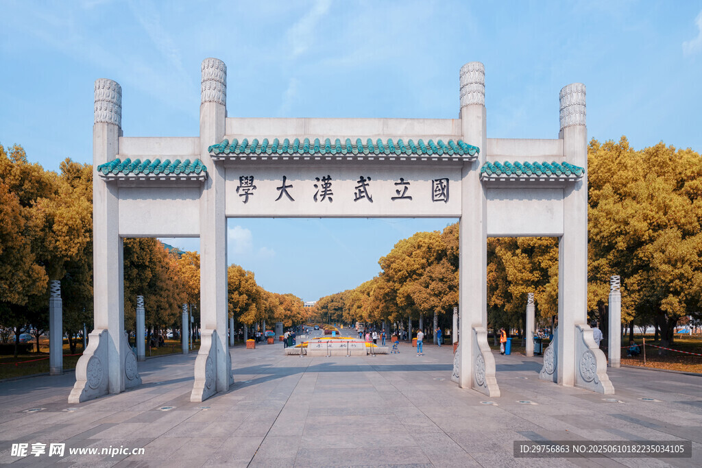 天津大學牌坊景觀
