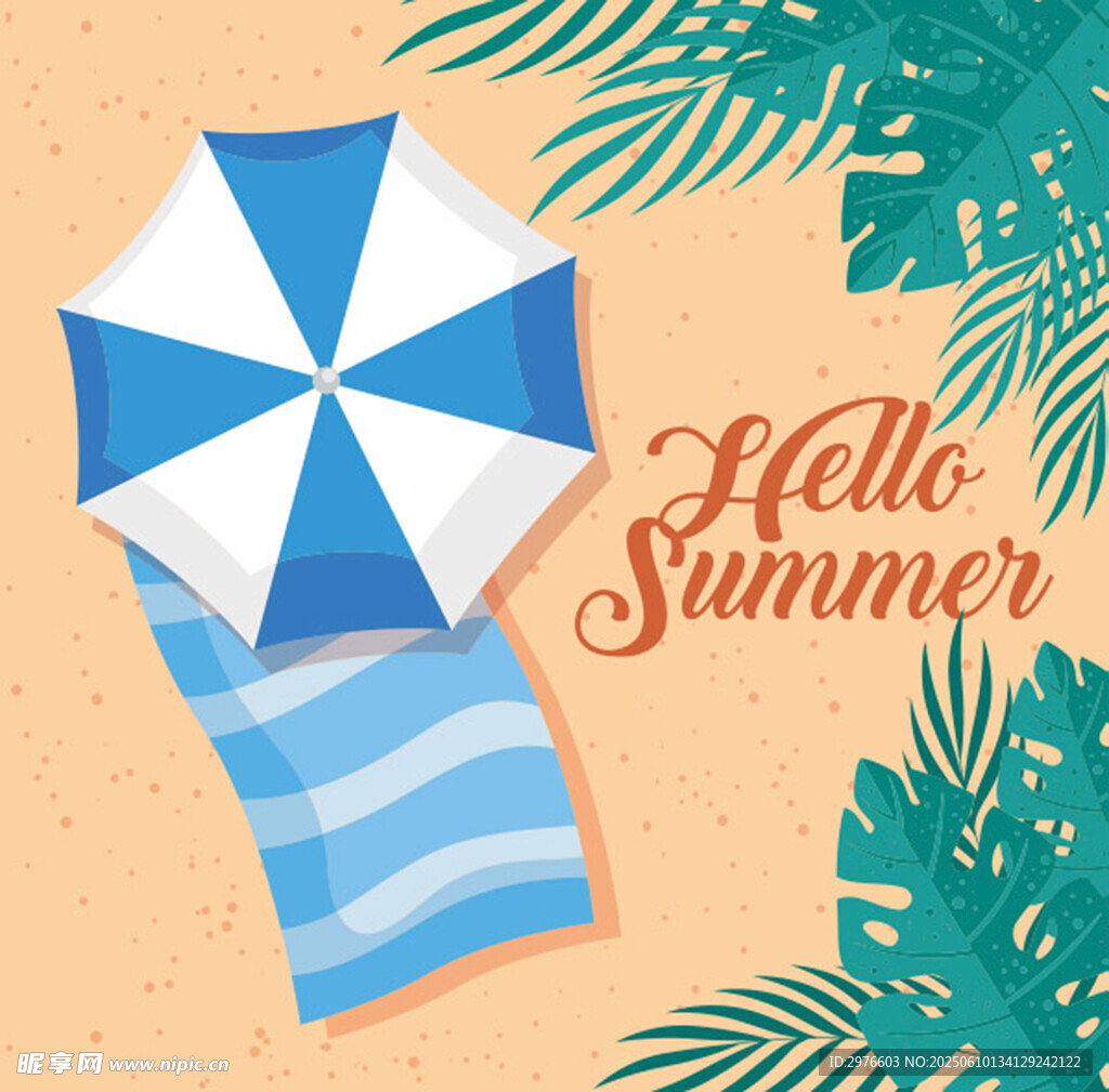 夏日沙灘遮陽傘與毛巾