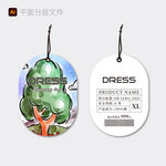 卡通風(fēng)格服裝吊牌