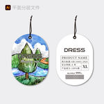 手繪風(fēng)服裝吊牌設(shè)計(jì)