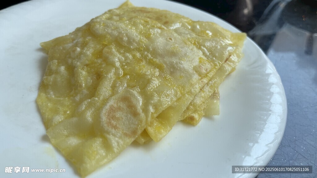 美味油餅