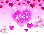 遇見