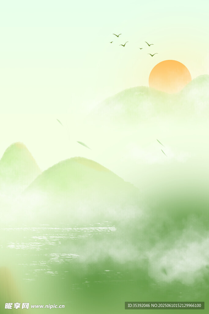 山水間日出美景