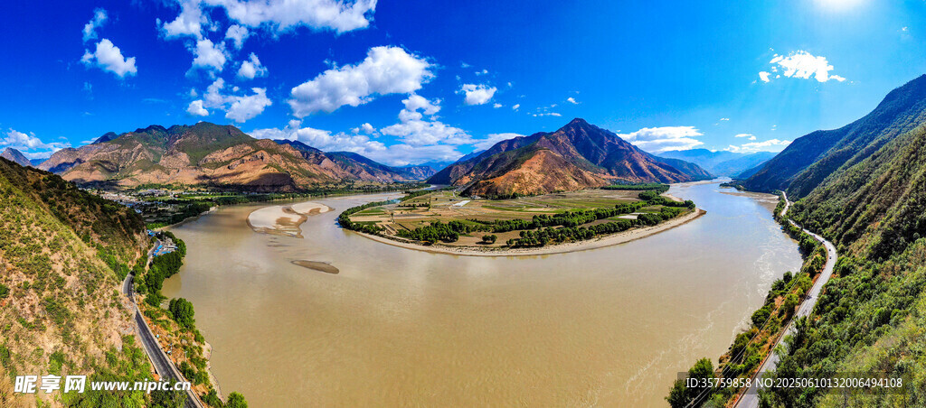 壯麗山河間的蜿蜒河流