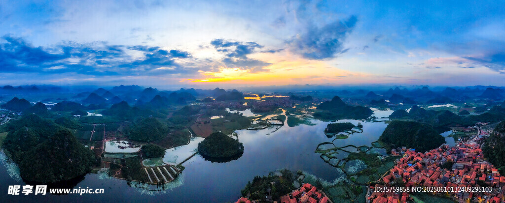 湖畔日落美景