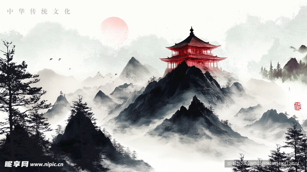 寫意山水背景圖