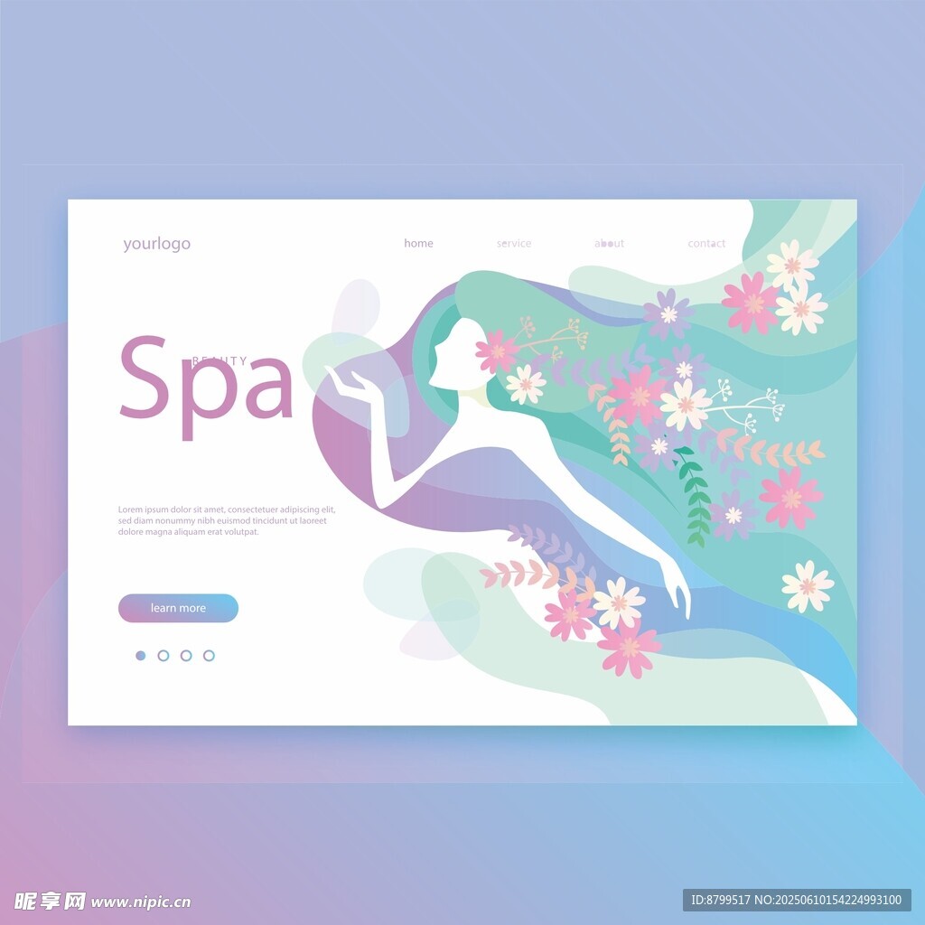 水療spa醫美美容海報頁面設計