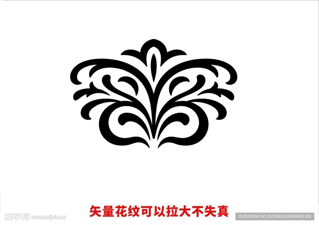 歐式花紋 