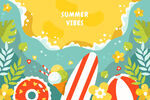 夏日海灘派對場景