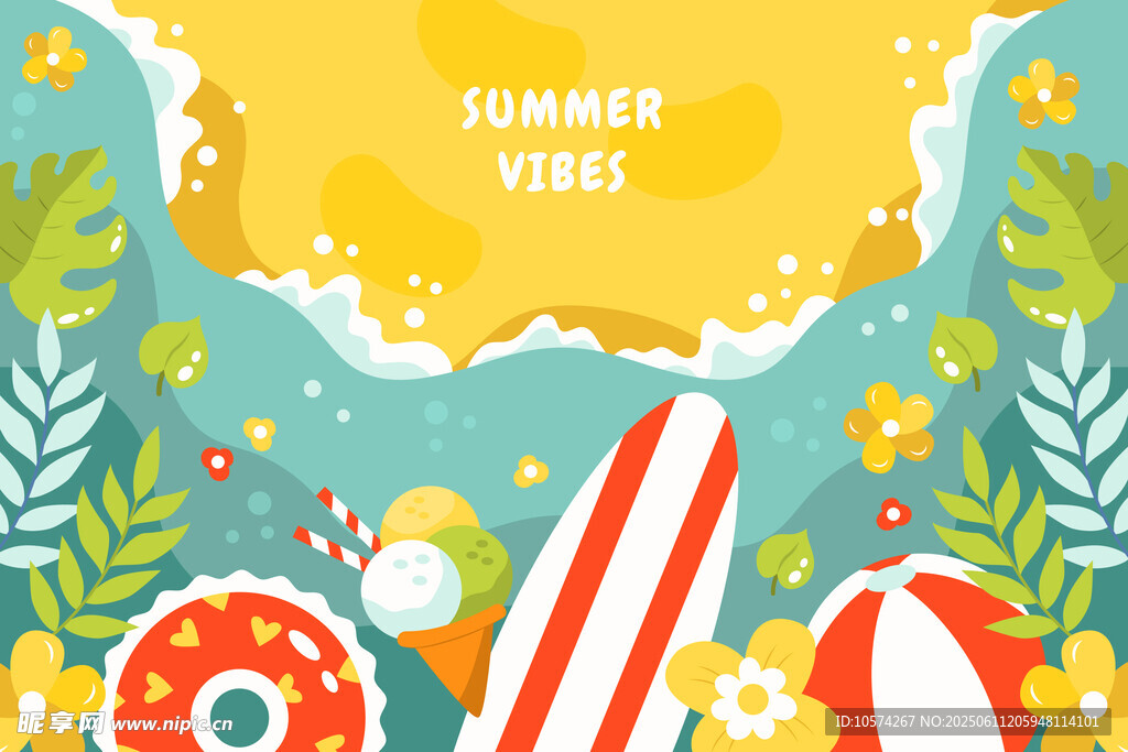 夏日海灘派對場景