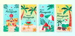 夏日海灘度假風(fēng)情插畫
