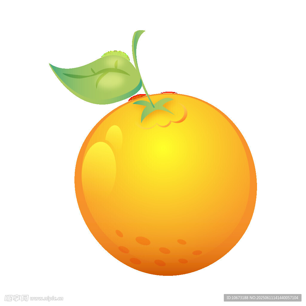 可愛卡通橙子插畫
