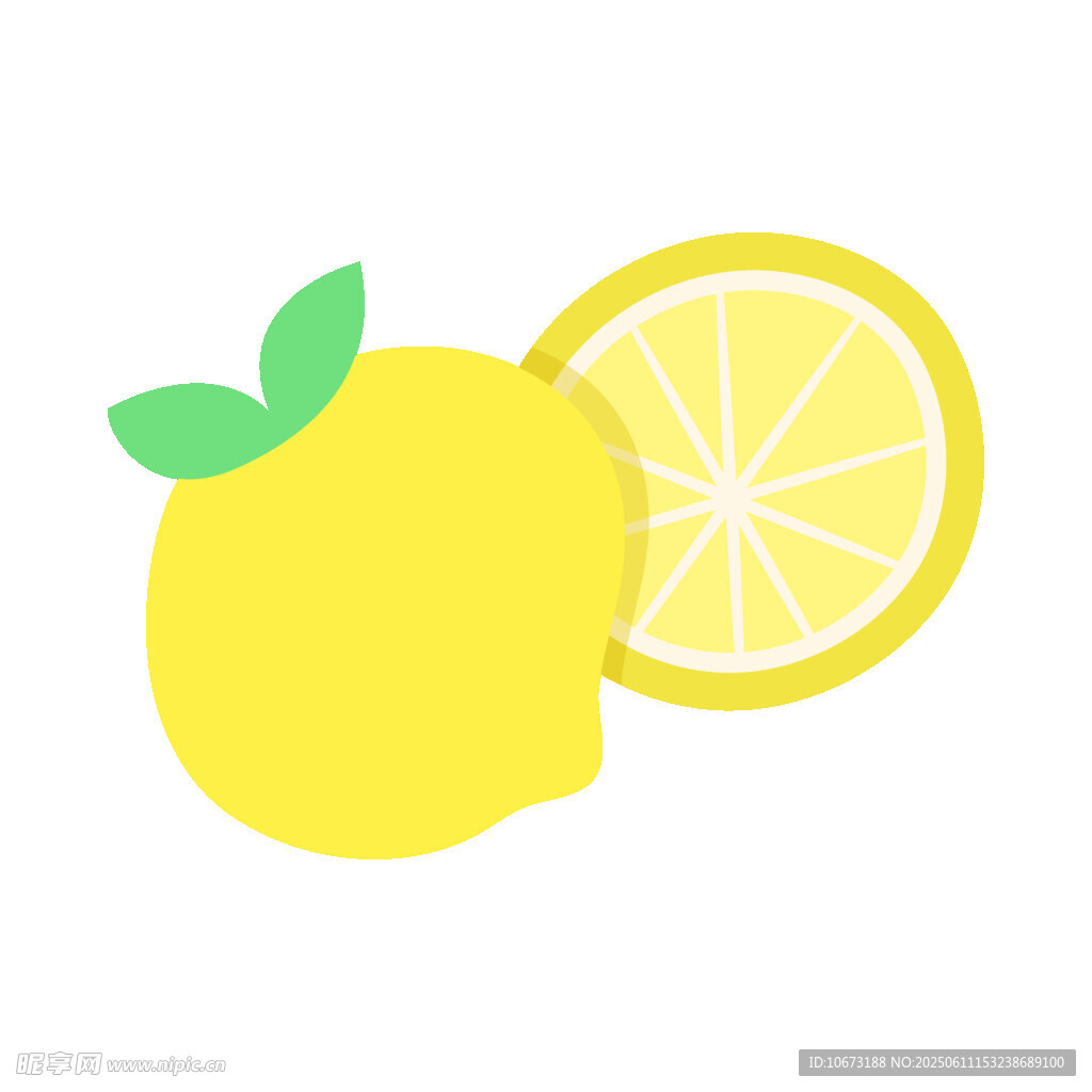 可愛檸檬插畫