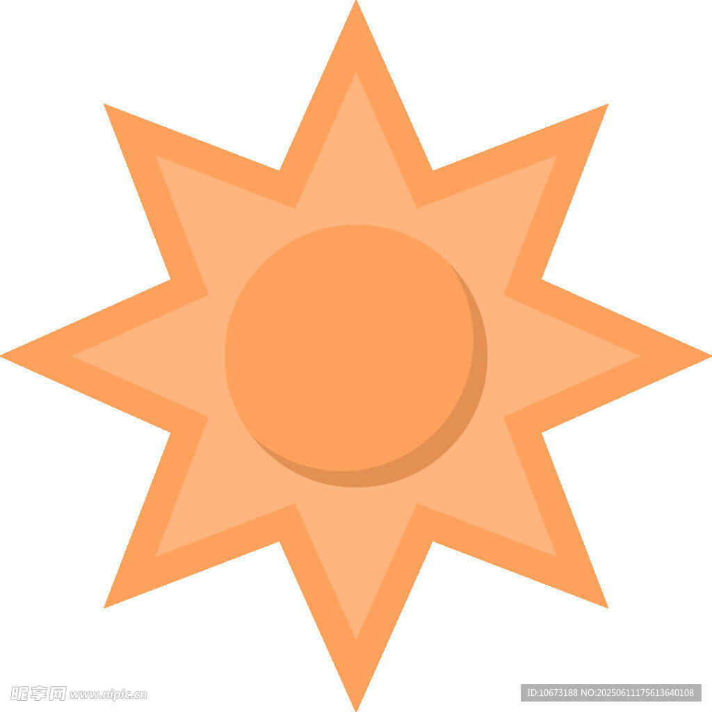 橙色太陽圖標