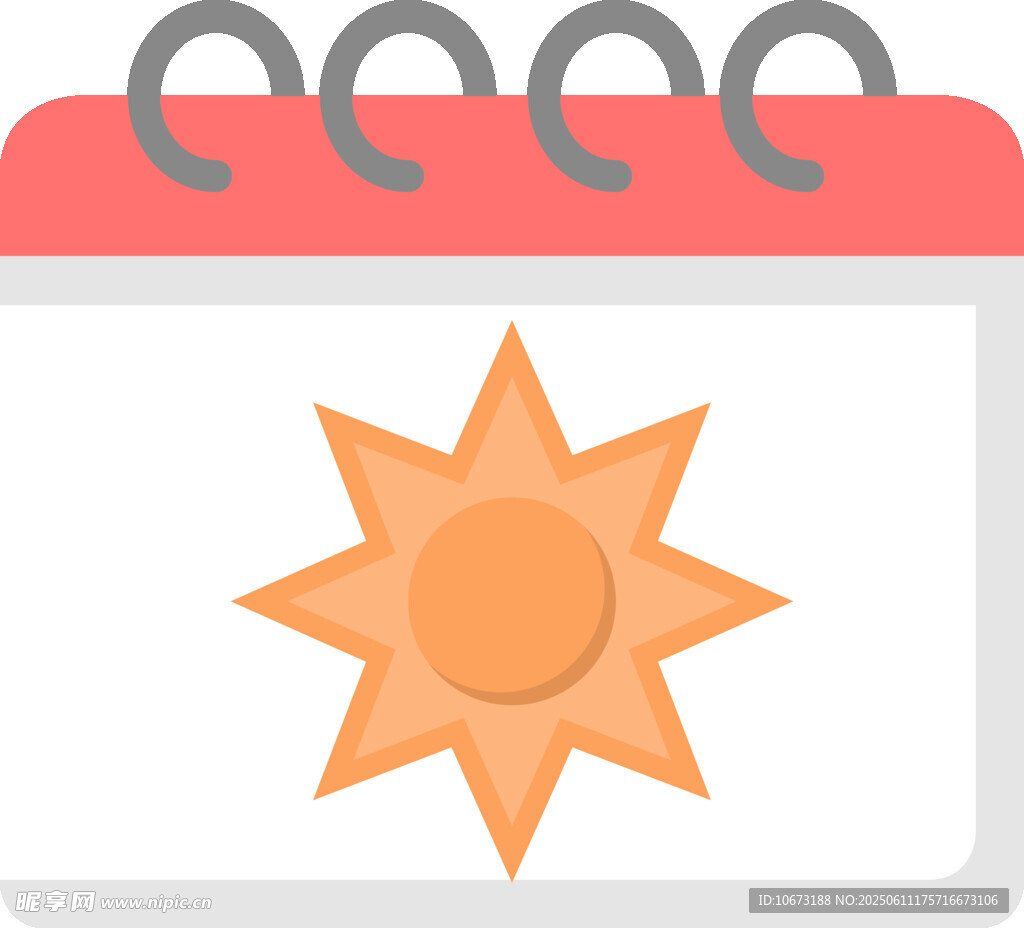 日歷上的太陽圖標